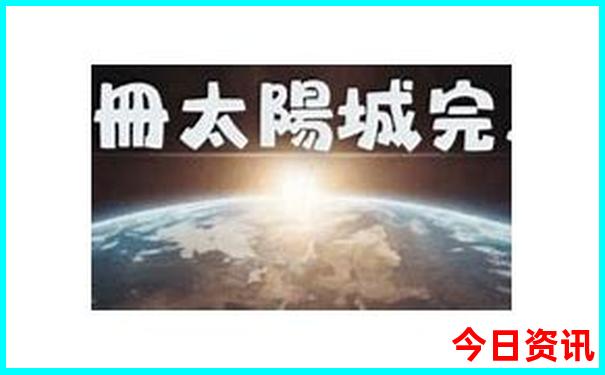 西北十大必去景点