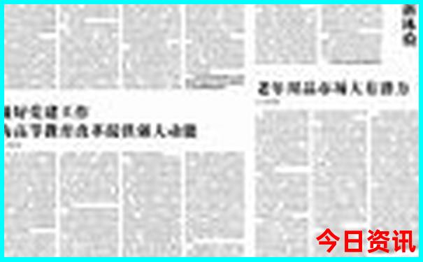 北京亲子游景点攻略