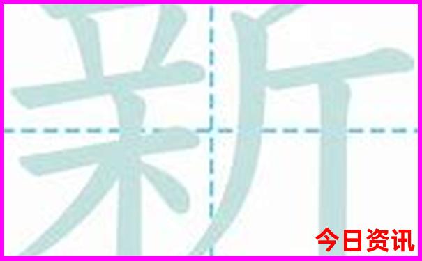 小东江最漂亮的三个地方